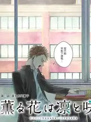 美食竞技综艺厨神争锋赛热播