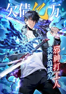 冒险动画雨林信使全集免费观看